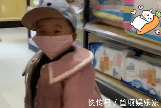 超市|“最惜命宝宝”戴口罩逛超市走红，内心纠结，尿不湿哪个好用哟