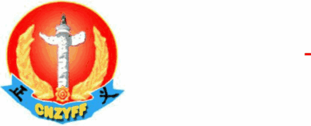 建业|河南龙头房企建业集团损50亿“求救风波”港股下跌5.39%,全国性房企危机缩影?