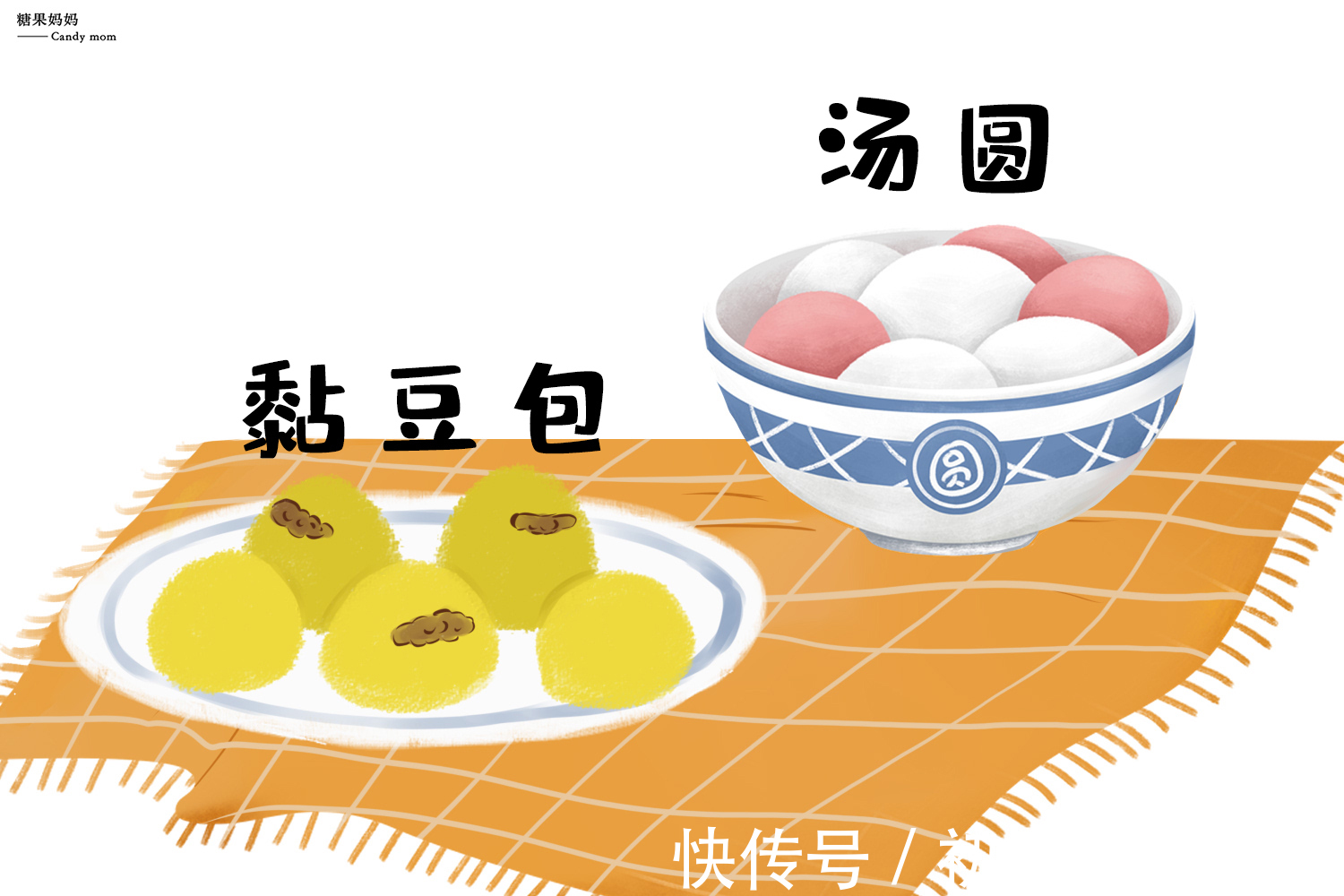 新年|新年就要到了,有宝宝的家庭要注意了,有些潜在的风险一定要避开