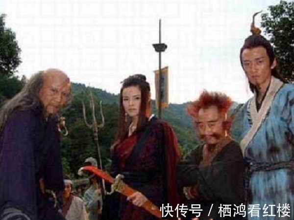 四大恶人@段延庆知道段誉是自己儿子,真的不再意难平了吗?他还会报复吗?