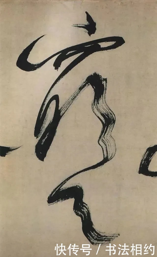 琴赋&“笨小孩”文征明的狂草震撼登场,左驰右骛,千变万化,笔笔惊艳