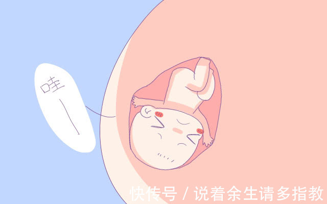 分娩|孕期这个月胎宝长得最快,也是孕妈最容易犯错的月份,别掉链子