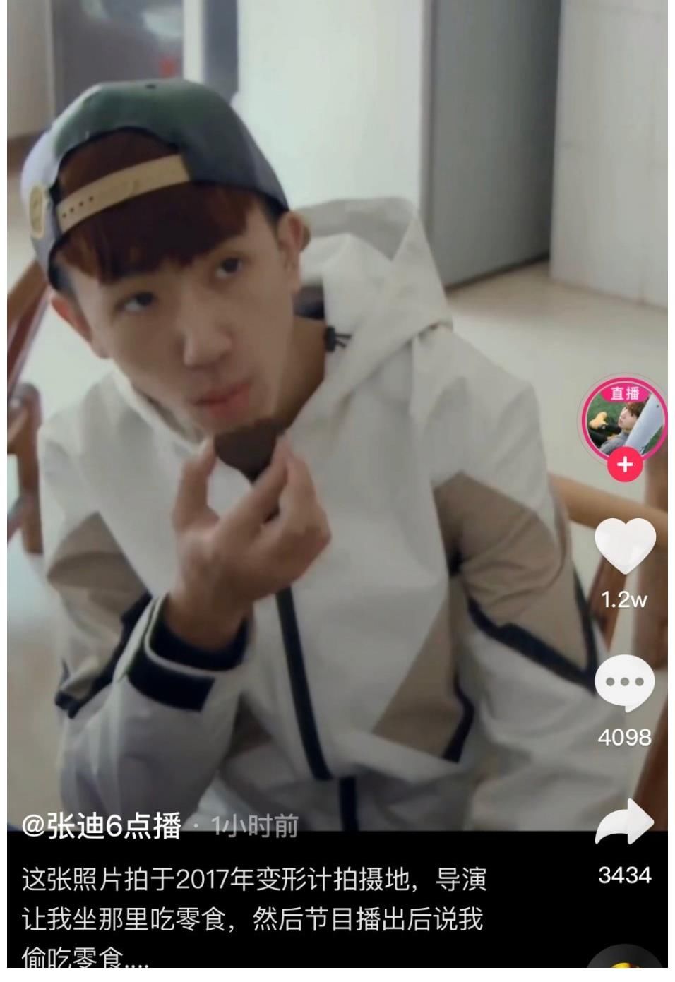 人生|《变形计》的孩子成了网红，不堪幕后被曝光，谁在乎过他们的人生