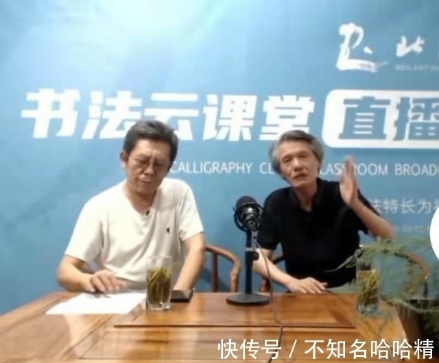 中书协#与刘洪彪齐名的当代书法大家张旭光:写像两年,写不像20年!