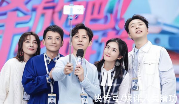 湖南卫视放弃周六了?停播《快乐大本营》后,做了一个全素人综艺