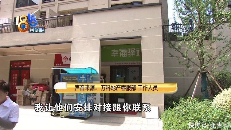 附图|阁楼的高度和楼梯，可能会影响感情