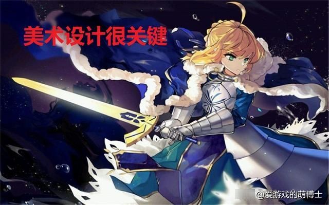 choco|需要阅读大量的考古历史书籍？《FGO》的游戏美术师真不简单