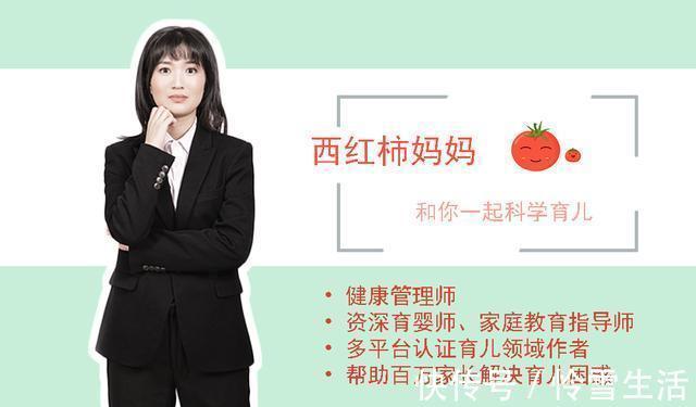 孩子|妈妈在这些方面越“懒”,孩子将来才更有出息,不然可能会被养废