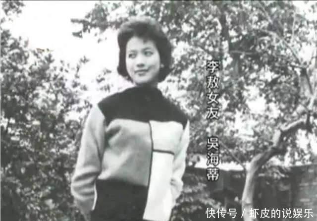 李敖:“那位江南女子才是我女人中最漂亮的,而不是胡因梦”