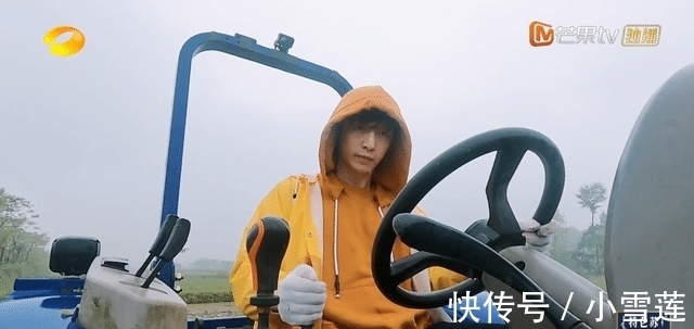 蘑菇屋|彭昱畅有事缺席《向往5》录制，临走做两大贡献，张艺兴压力变小