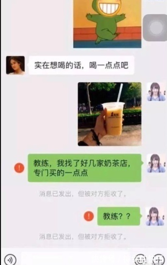 |搞笑gif图片笑话:这次我什么时候找到女朋友什么时候回来!