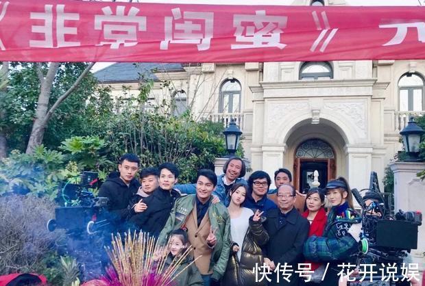 9部作品待映,改名蓝心妍的蓝燕,能迎来《