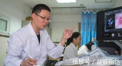 医生|婆婆带儿媳产检,却被医生找理由支开,随后的问题让孕妇尴尬不已