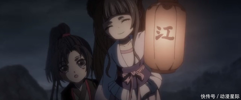 魏无羡|早年太冷漠，曾经太卑微，现在的蓝忘机和魏无羡的状态刚刚好