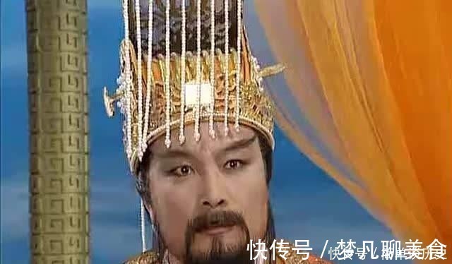 银角大王!西游记,这几个妖怪后台超级硬,为何被孙悟空打死,却无人过问!