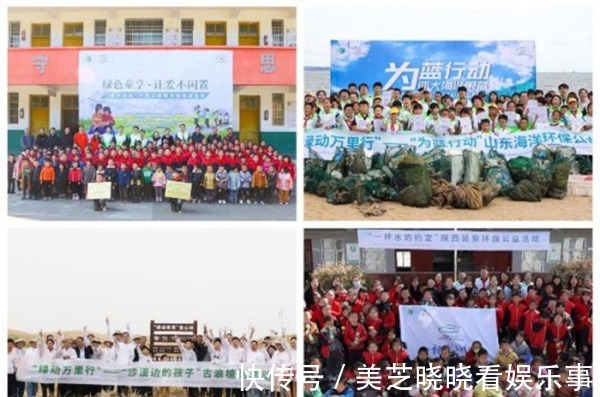 上汽通用汽车$艺术X环保梦幻联动,“绿动未来”携手当代艺术家邀你“云”观展