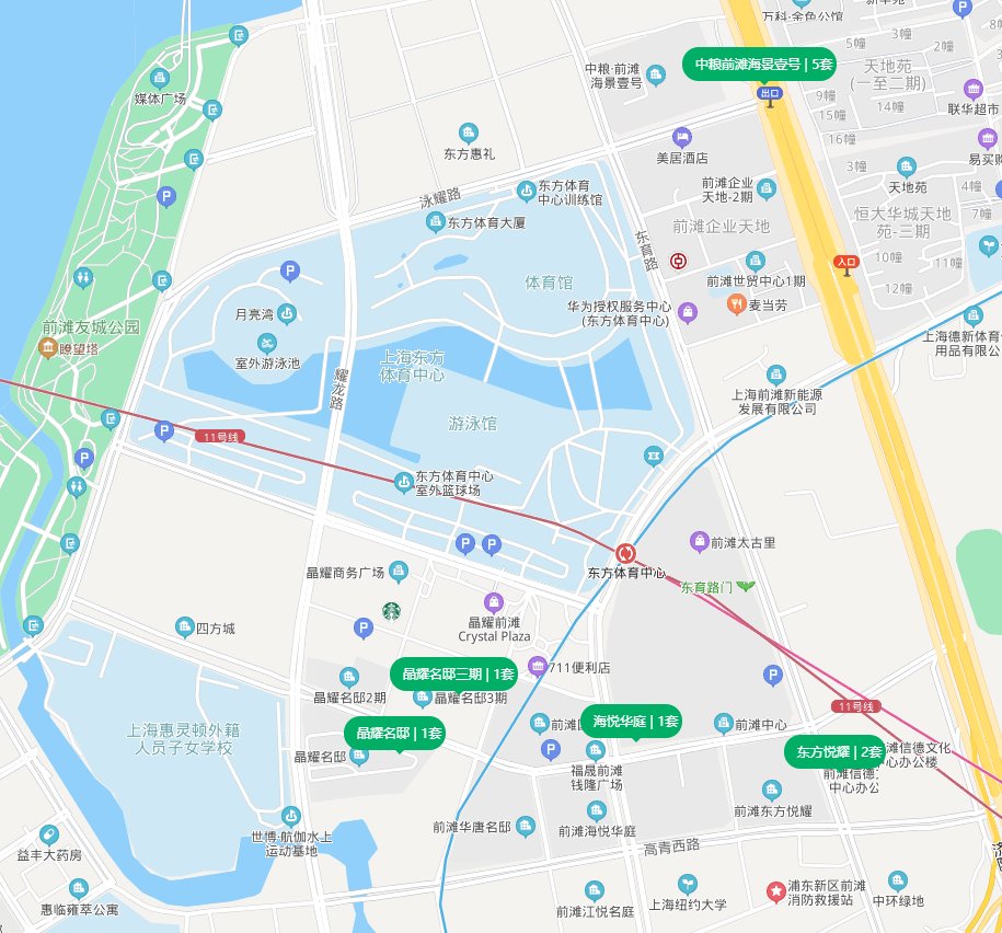 前滩|前滩二手房全部下架！网友：挂太低了，应该挂25万/㎡！