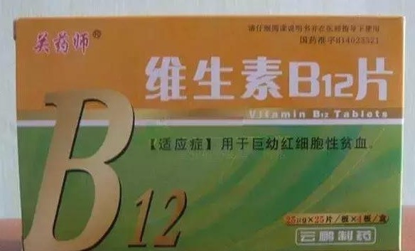 家中的花“快死了”怎么办只要一粒“药片”,便可起死回生!