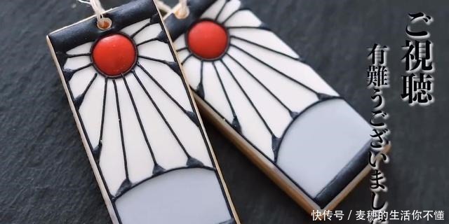 跨次元食物,“鬼灭”版小饼干,美到舍不得吃,网友缺一双巧手