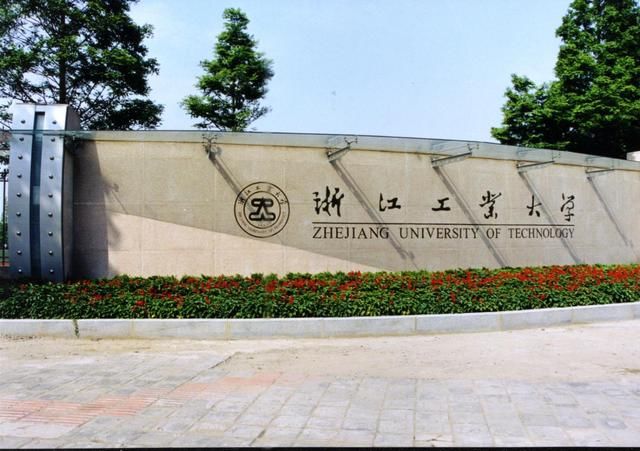 高校|华东地区地方大学：苏州大学不如南京师大，宁波大学进入前五