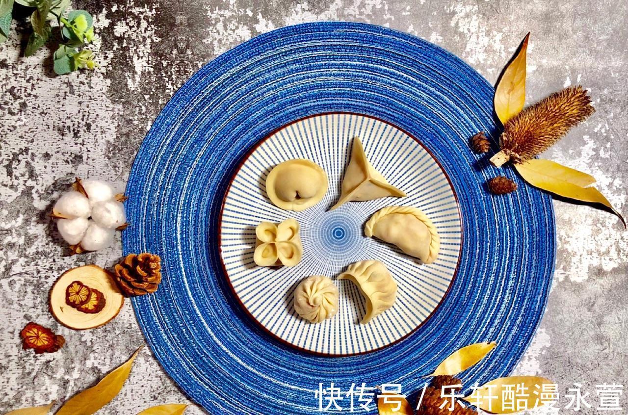 没想到饺子有这么多包法，创意十足，造型百变