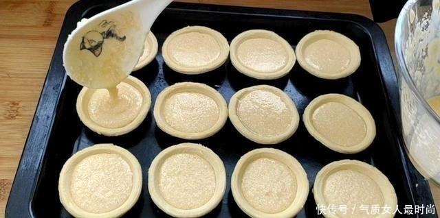 5分钟准备工作,才几毛钱一个的自制蛋挞,学会再也不用出去吃了