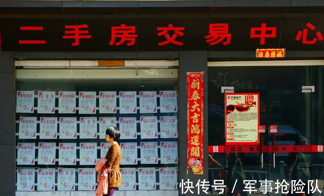 过户|二手房产权不满两年，卖方让我先付钱，两年后再过户，可以吗？