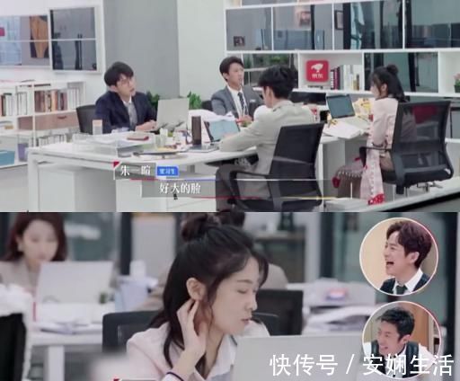 王骁|何旻哲黑料满满,但能顺利参与录制,肯定是节目组准备的炮灰