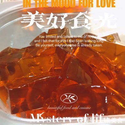 桃子皮|凉粉（3款色调）～夏季总有一款适合你