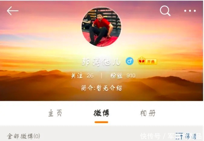 王岳伦|爸爸去哪儿天团近况悬殊:郭涛被骂,张亮''失业'',田亮人生赢家