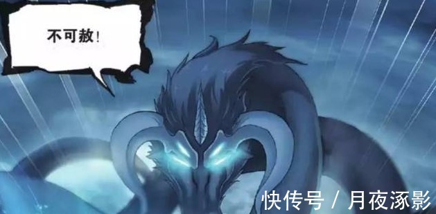 唐三|斗罗大陆,除了唐三外,还有多少人喜欢小舞