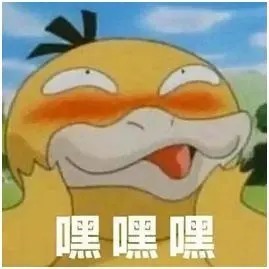 红石榴|秋天皮肤干燥怎么补水护肤品推荐，有什么效果惊艳人的护肤品适合学生党？