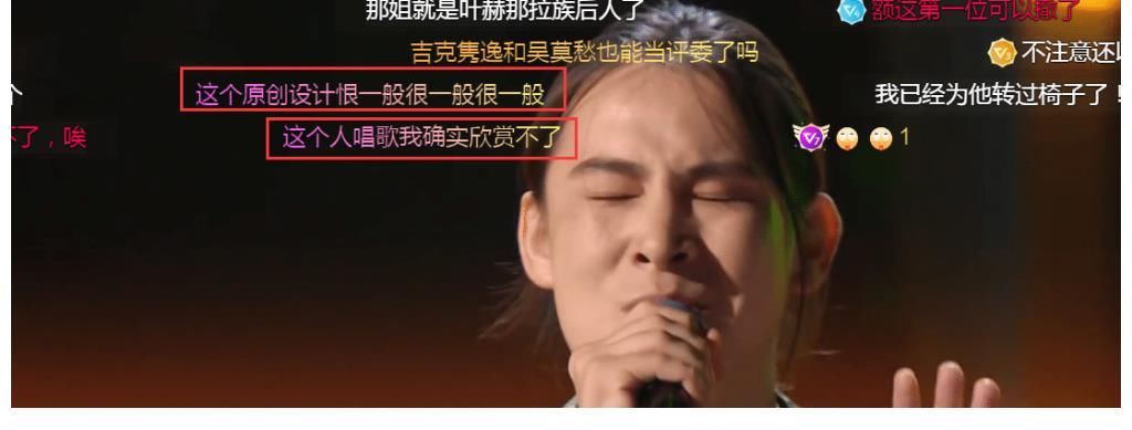 初衷|《中国好声音10》首播收视惨淡，选人违背节目初衷，助教模式形同虚设