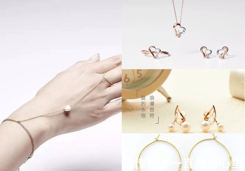 gt|品金|如果对这类珠宝没有足够的了解,那你就要被时尚out 了!