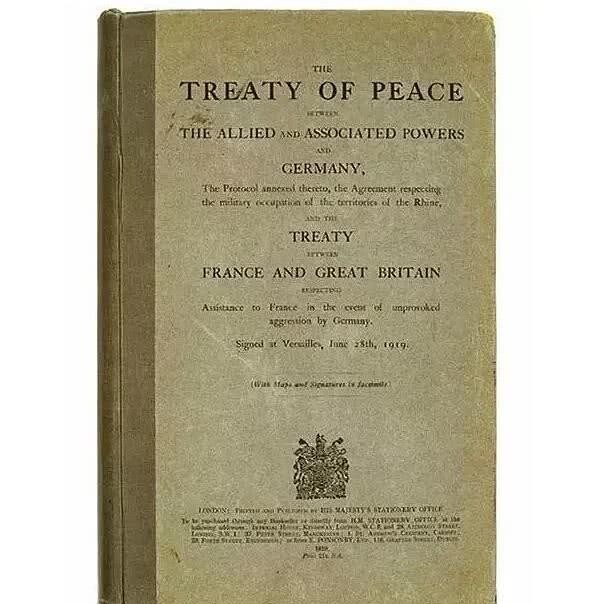 抵抗|二战法国为什么战斗力如此弱,仅抵抗了四十多天就向德国投降