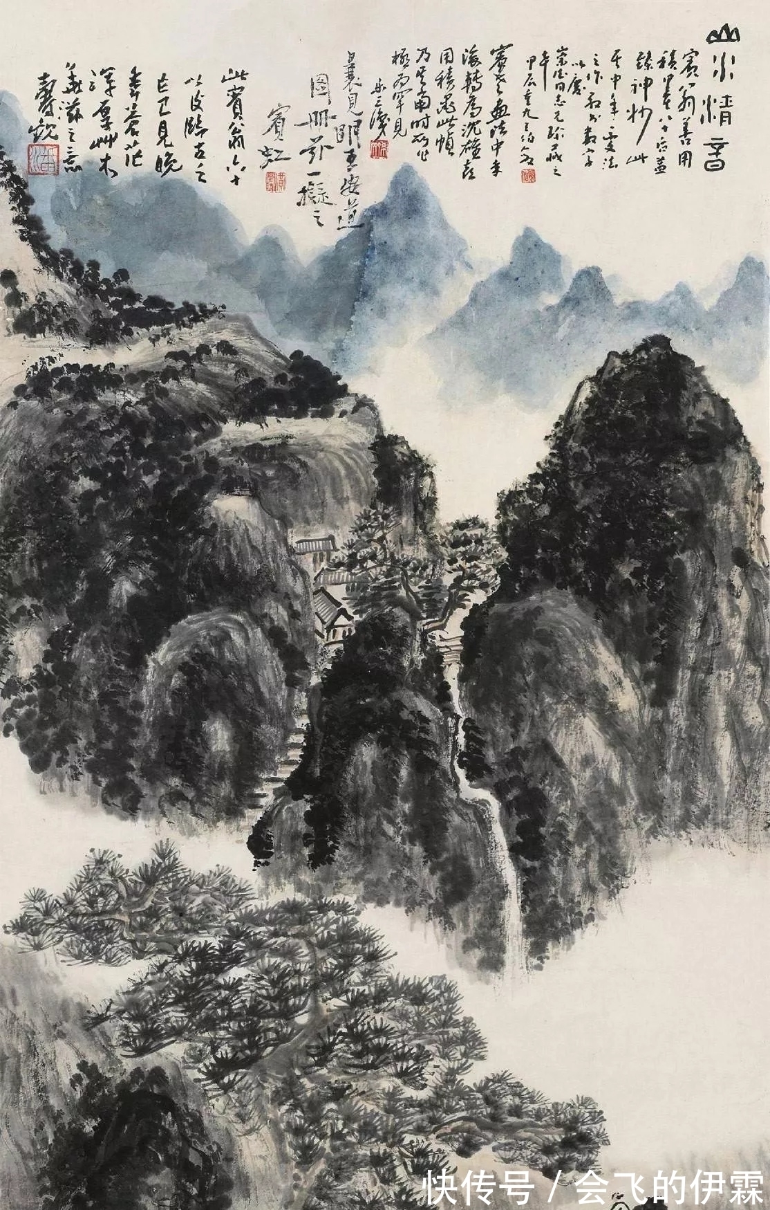 孤独|黄宾虹——水墨世界的孤独行者