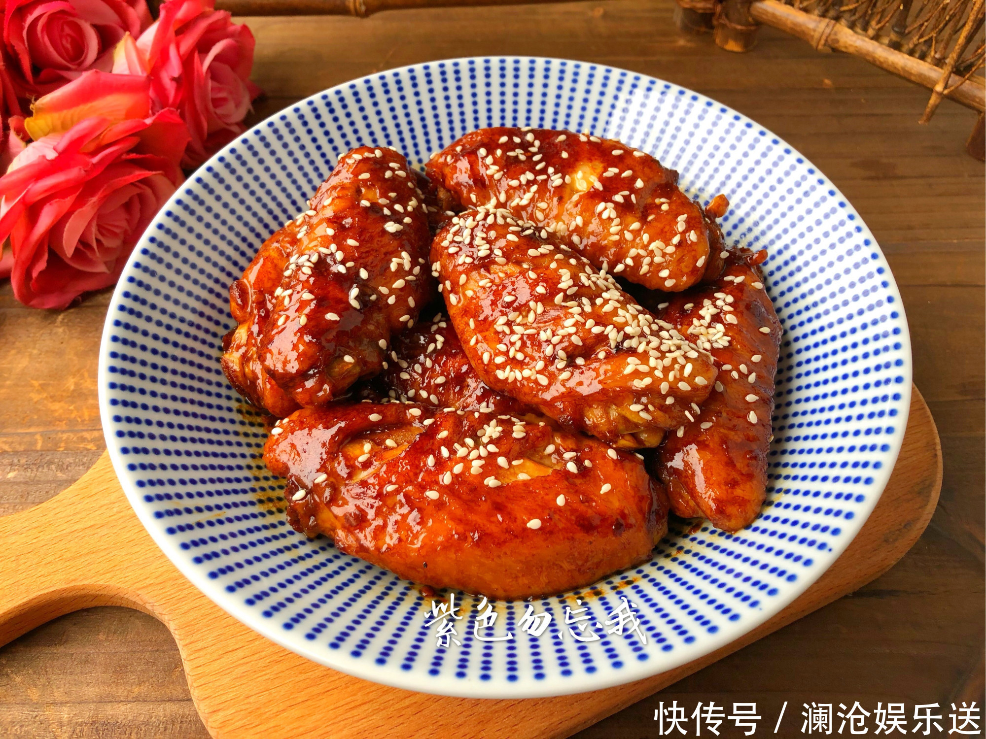 鸡翅|鸡翅别再用可乐了,试试这做法,酱香十足,鲜嫩又好吃,别错过