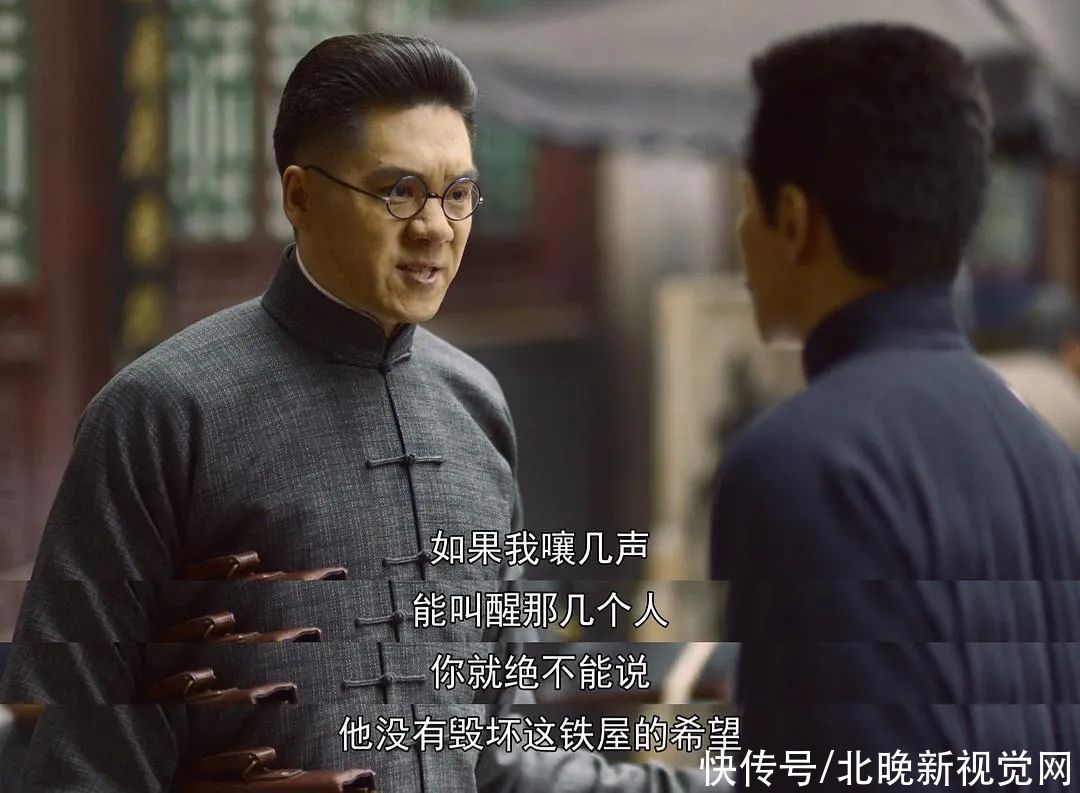 绝!据说认真追过《觉醒年代》的人,高考作文都写得不错