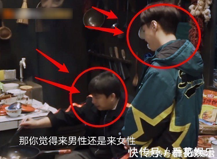 節目|黃磊給徒弟挖坑,問想男嘉賓還是女嘉賓來,張藝興的反應太機智了