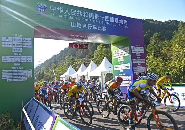 麻雀也能飞上天——俱乐部选手登顶全运会山地自行车赛|全运会| 米久江