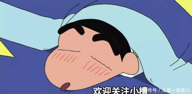 斗破|斗破苍穹世人公认的异火榜如今被发现其中的帝炎实力是假的