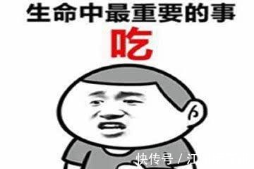 |爆笑段子用一个小时的快乐换来一生的羞辱，这合算吗