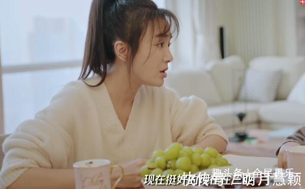 秦嵐逛菜市場(chǎng)時(shí)的表現(xiàn)過于節(jié)儉,連5毛錢都要省,也太接地氣了