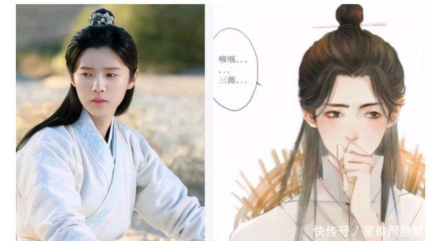 拒绝|黄明昊试镜想成王一博2号,粉丝果断拒绝,胡一天试镜花城遭热议