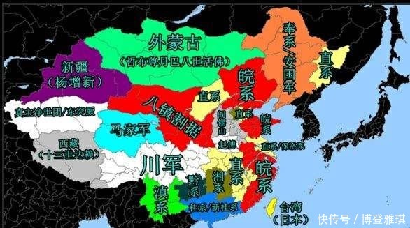 军阀|军阀混战的北洋政府为何没有割让一寸领土给日本?三点原因!