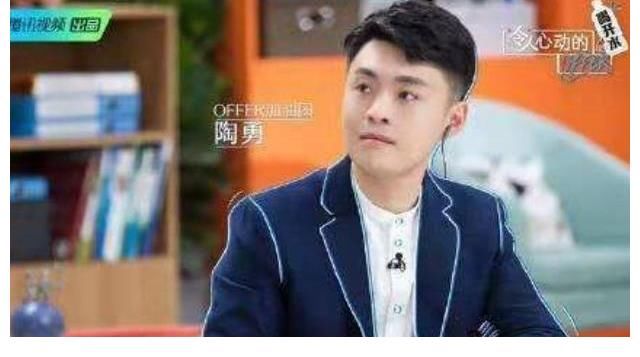 《令人心動(dòng)的offer3》的嘉賓有哪些，誰(shuí)是你的“心動(dòng)嘉賓”？