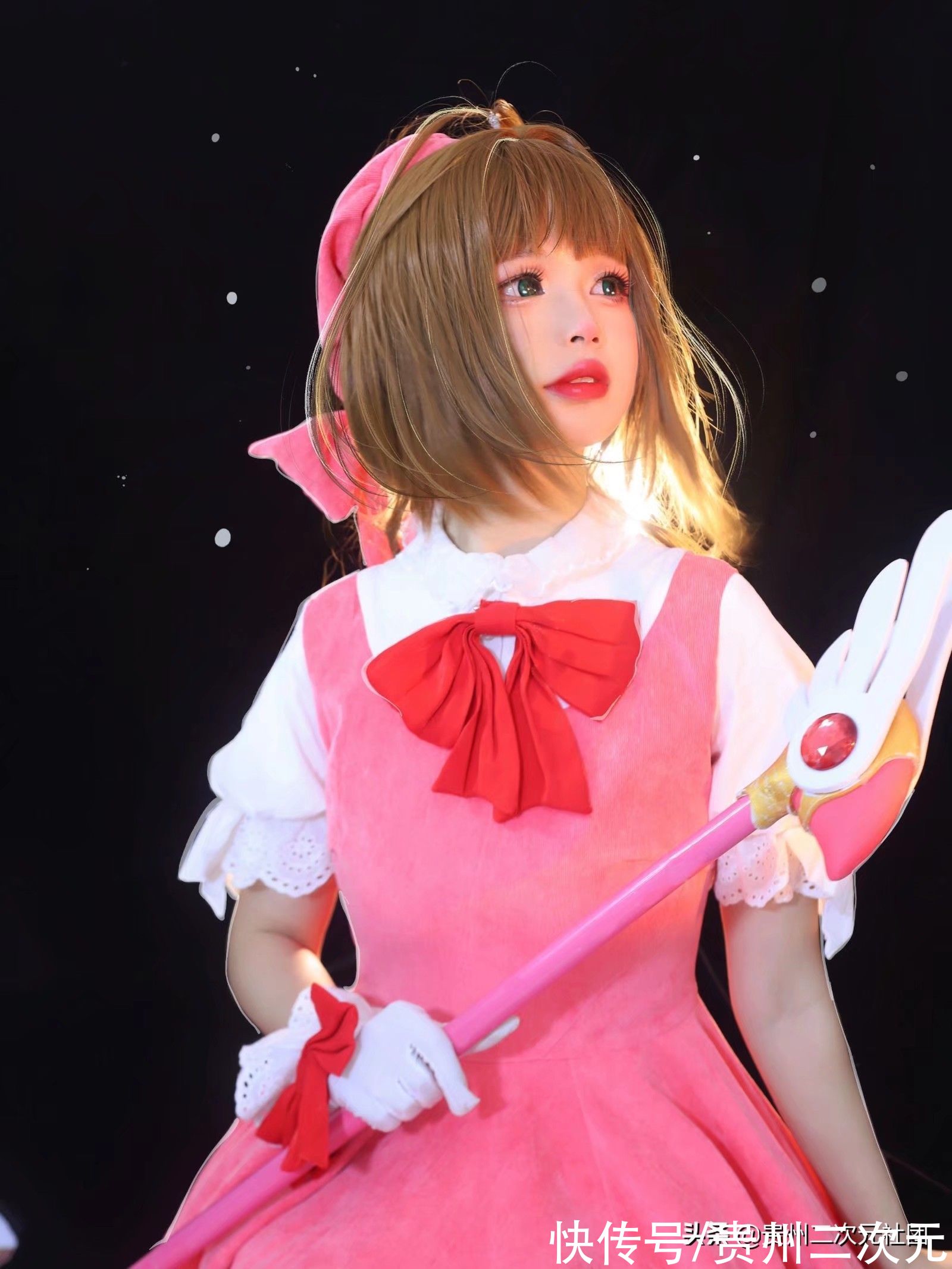 木之本樱|《魔卡少女樱》木之本樱cosplay