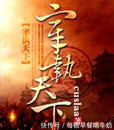 经典不狗血不烂尾的小说推荐