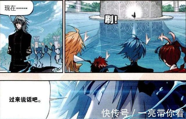 斗罗大陆|斗罗大陆：小舞和马红俊为何“争先恐后”，接受海马斗罗考验？