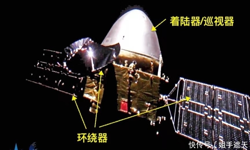 天问一号的技术在世界上处于什么水平？
